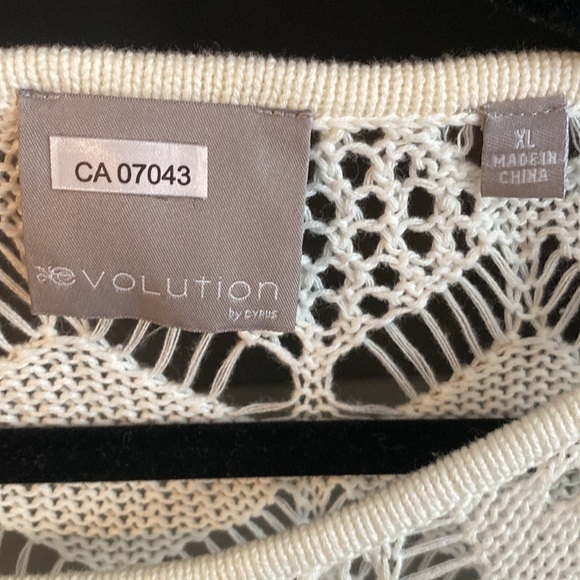 Extra long XL knit sweater - Picture 2 of 3